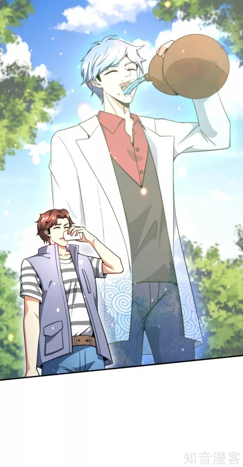 Vòng Bạn Bè Mạnh Nhất Của Tiên Giới Chap 25 - Next Chap 26