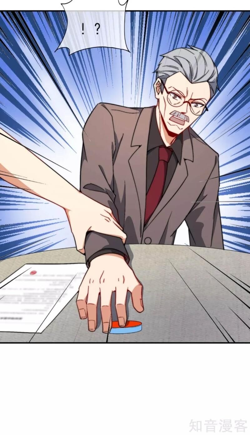 Vòng Bạn Bè Mạnh Nhất Của Tiên Giới Chap 25 - Next Chap 26
