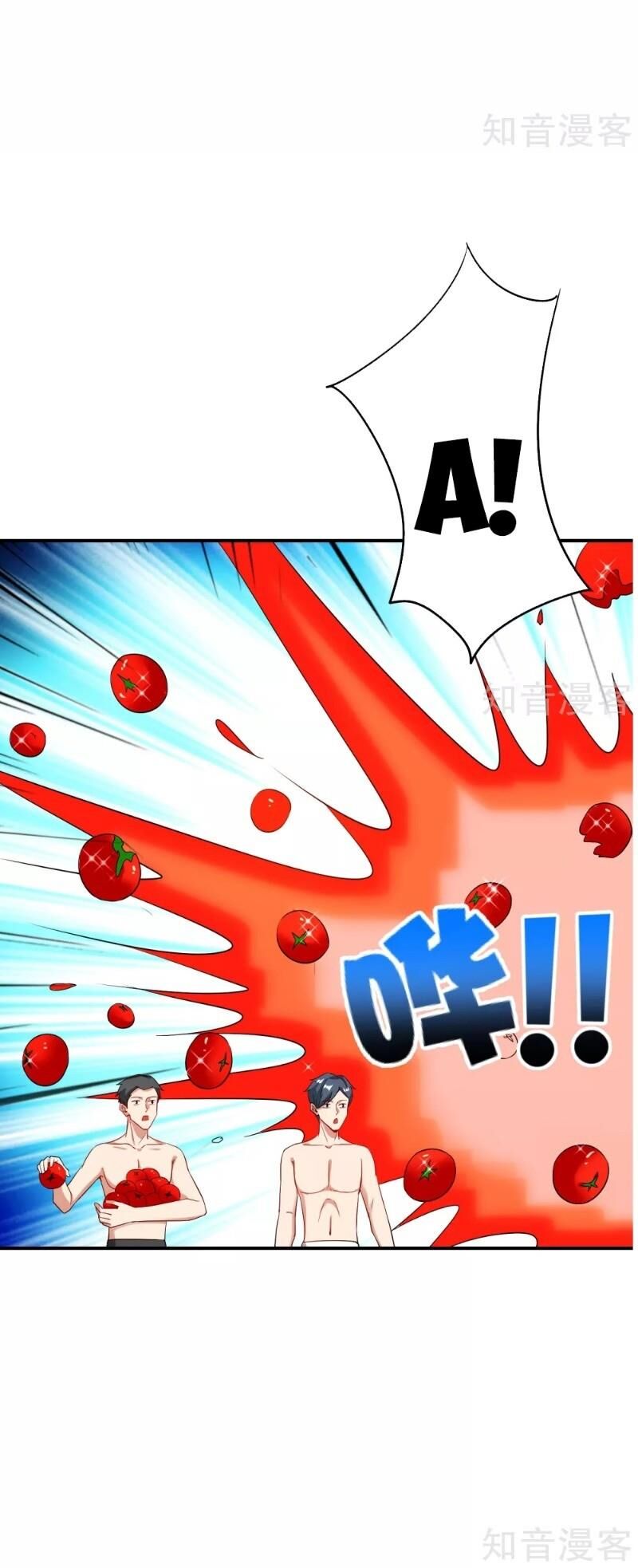 Vòng Bạn Bè Mạnh Nhất Của Tiên Giới Chap 26 - Next Chap 27