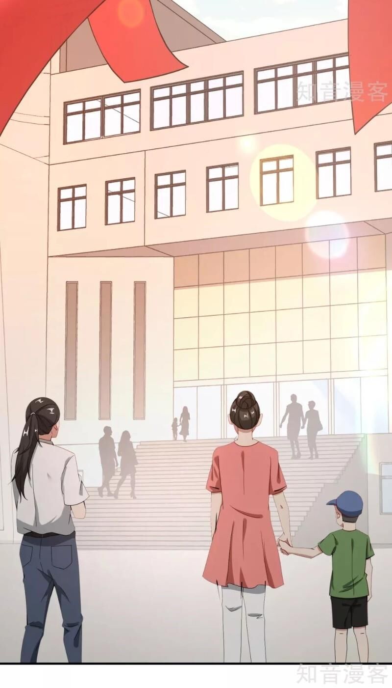 Vòng Bạn Bè Mạnh Nhất Của Tiên Giới Chap 26 - Next Chap 27
