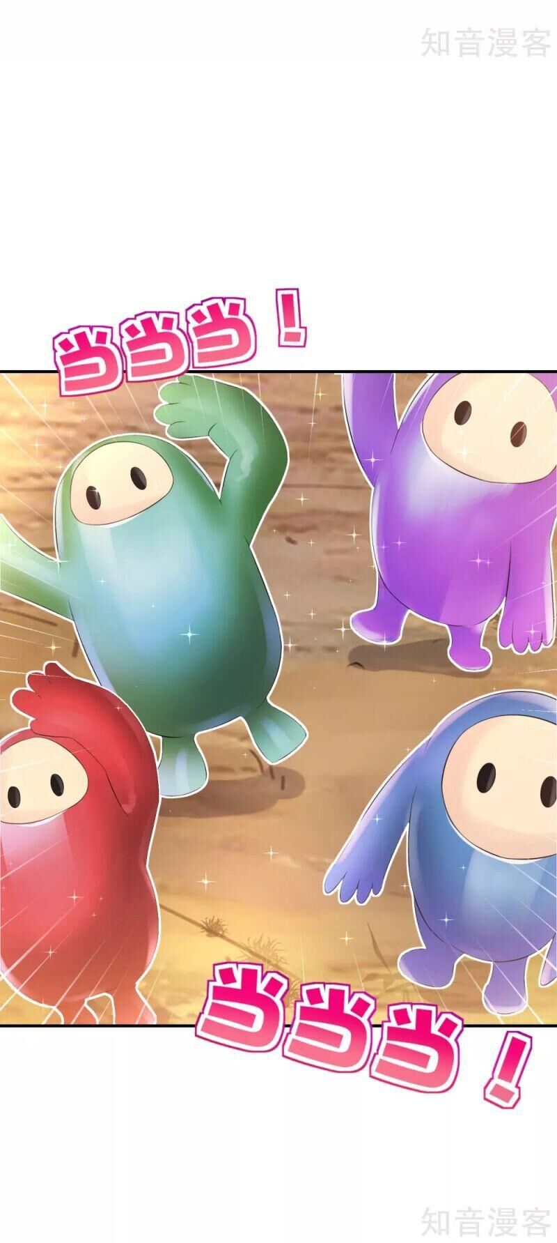 Vòng Bạn Bè Mạnh Nhất Của Tiên Giới Chap 50 - Next Chap 51