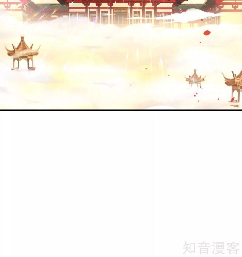 Vòng Bạn Bè Mạnh Nhất Của Tiên Giới Chap 50 - Next Chap 51
