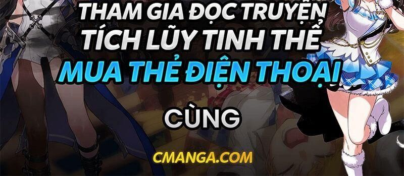 Vòng Bạn Bè Mạnh Nhất Của Tiên Giới Chap 52 - Next Chap 53