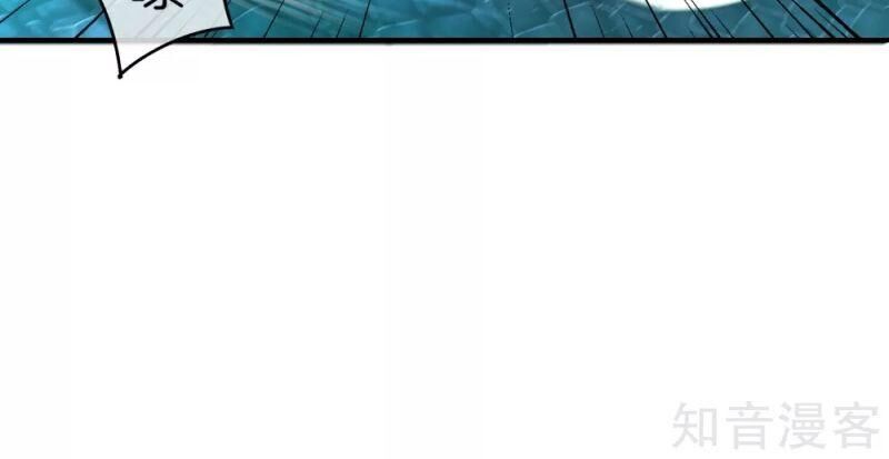 Vòng Bạn Bè Mạnh Nhất Của Tiên Giới Chap 53 - Next Chap 54