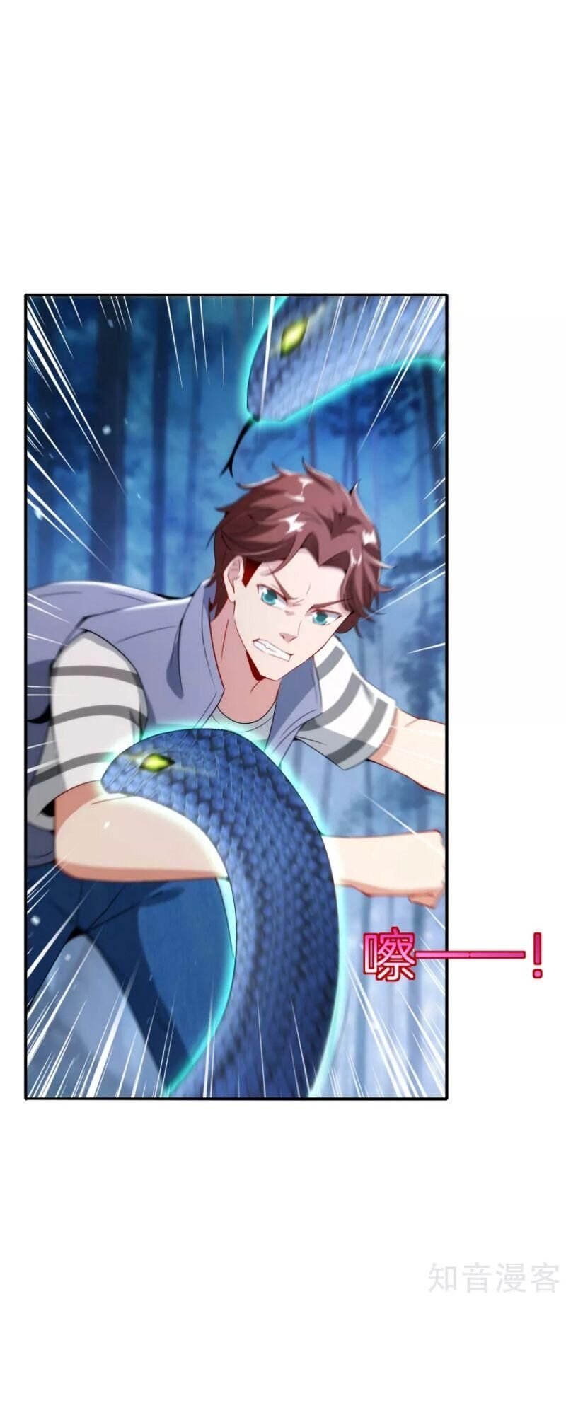 Vòng Bạn Bè Mạnh Nhất Của Tiên Giới Chap 54 - Next Chap 55