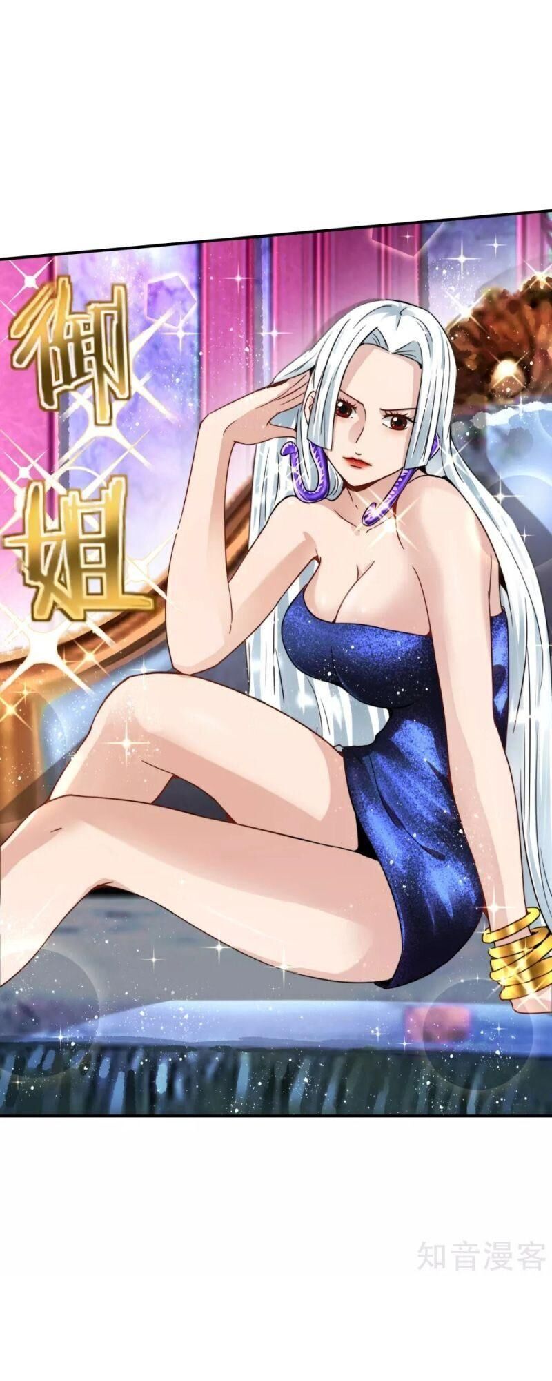 Vòng Bạn Bè Mạnh Nhất Của Tiên Giới Chap 56 - Next Chap 57