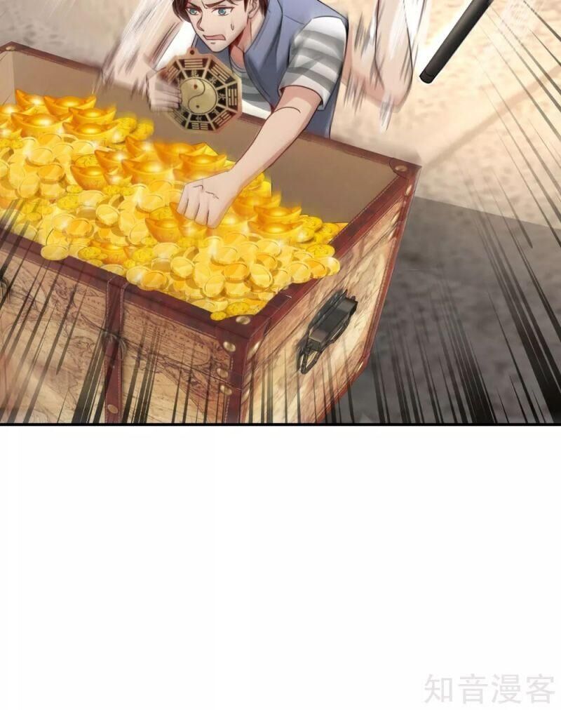 Vòng Bạn Bè Mạnh Nhất Của Tiên Giới Chap 58 - Next Chap 59