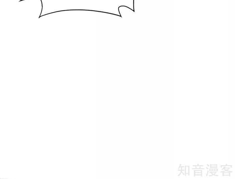 Vòng Bạn Bè Mạnh Nhất Của Tiên Giới Chap 58 - Next Chap 59