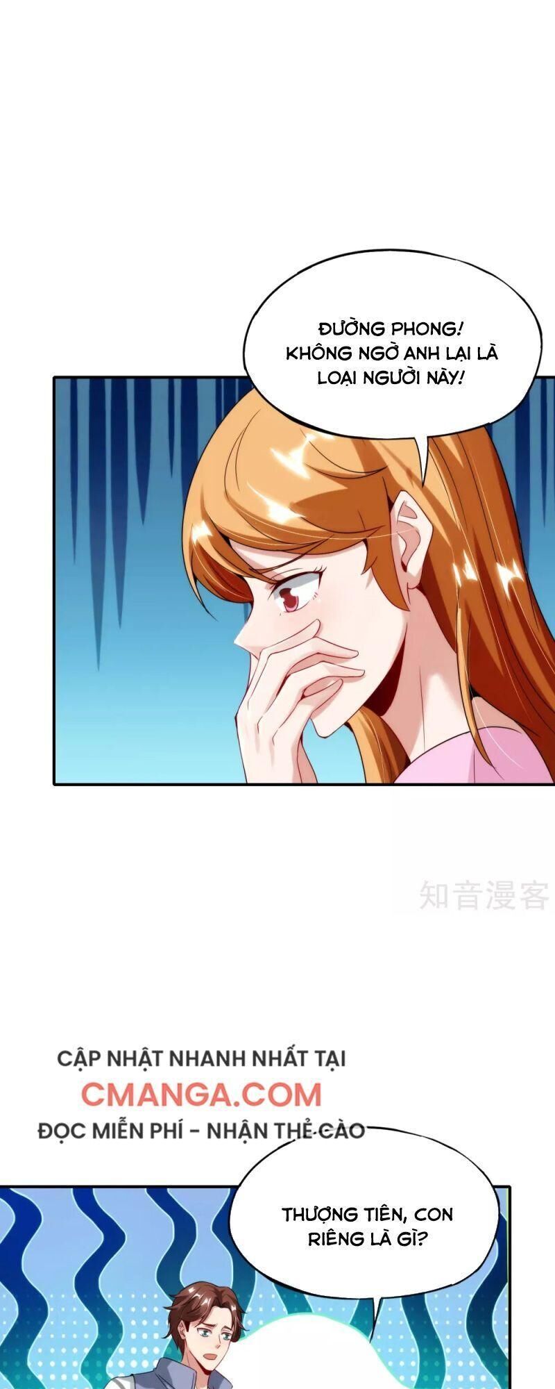 Vòng Bạn Bè Mạnh Nhất Của Tiên Giới Chap 60 - Next Chap 61