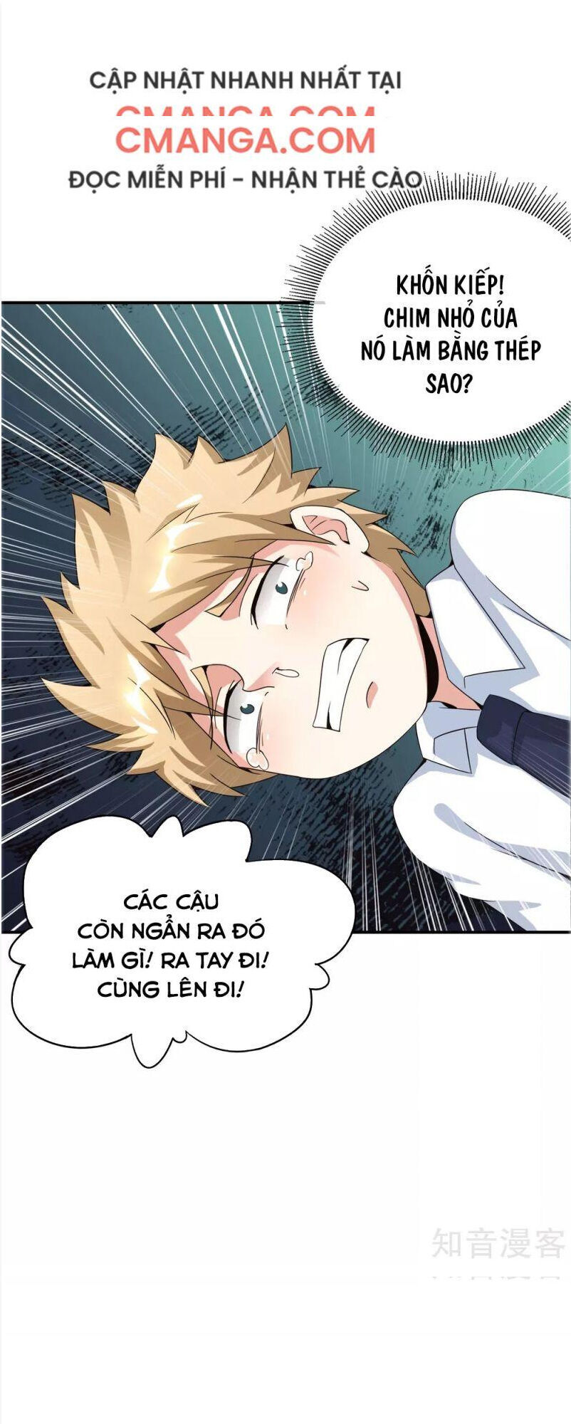 Vòng Bạn Bè Mạnh Nhất Của Tiên Giới Chap 61 - Next Chap 62