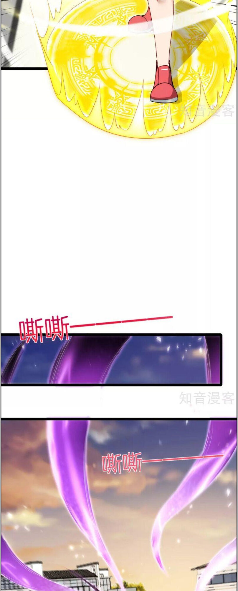 Vòng Bạn Bè Mạnh Nhất Của Tiên Giới Chap 62 - Next Chap 63