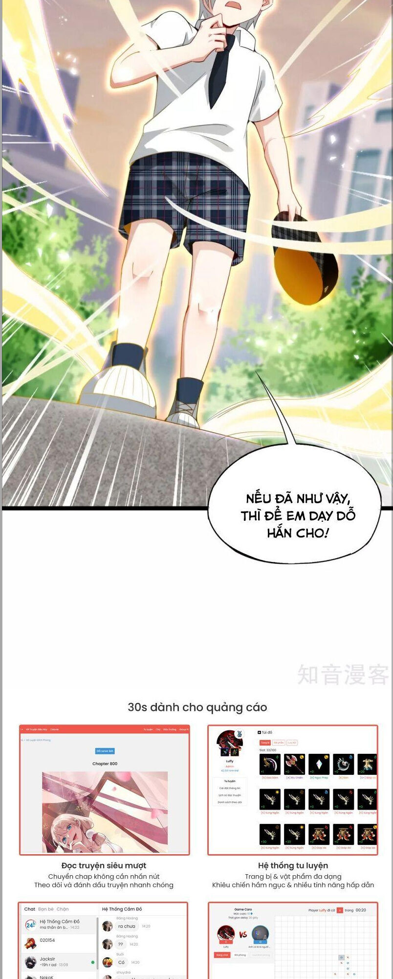 Vòng Bạn Bè Mạnh Nhất Của Tiên Giới Chap 62 - Next Chap 63