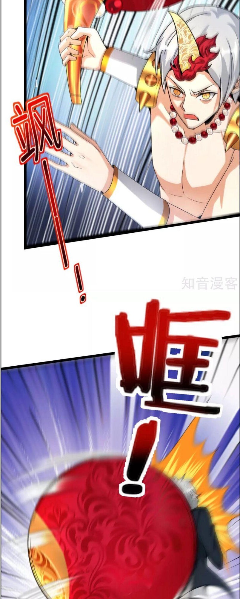Vòng Bạn Bè Mạnh Nhất Của Tiên Giới Chap 62 - Next Chap 63