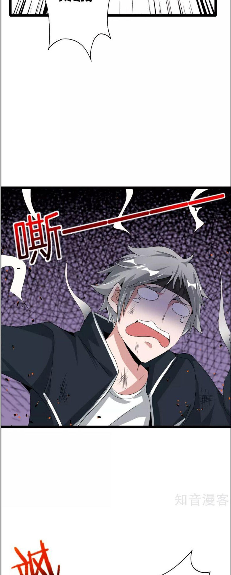 Vòng Bạn Bè Mạnh Nhất Của Tiên Giới Chap 62 - Next Chap 63