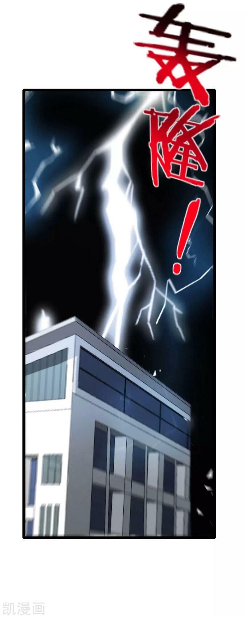 Vòng Bạn Bè Mạnh Nhất Của Tiên Giới Chap 63 - Next Chap 64
