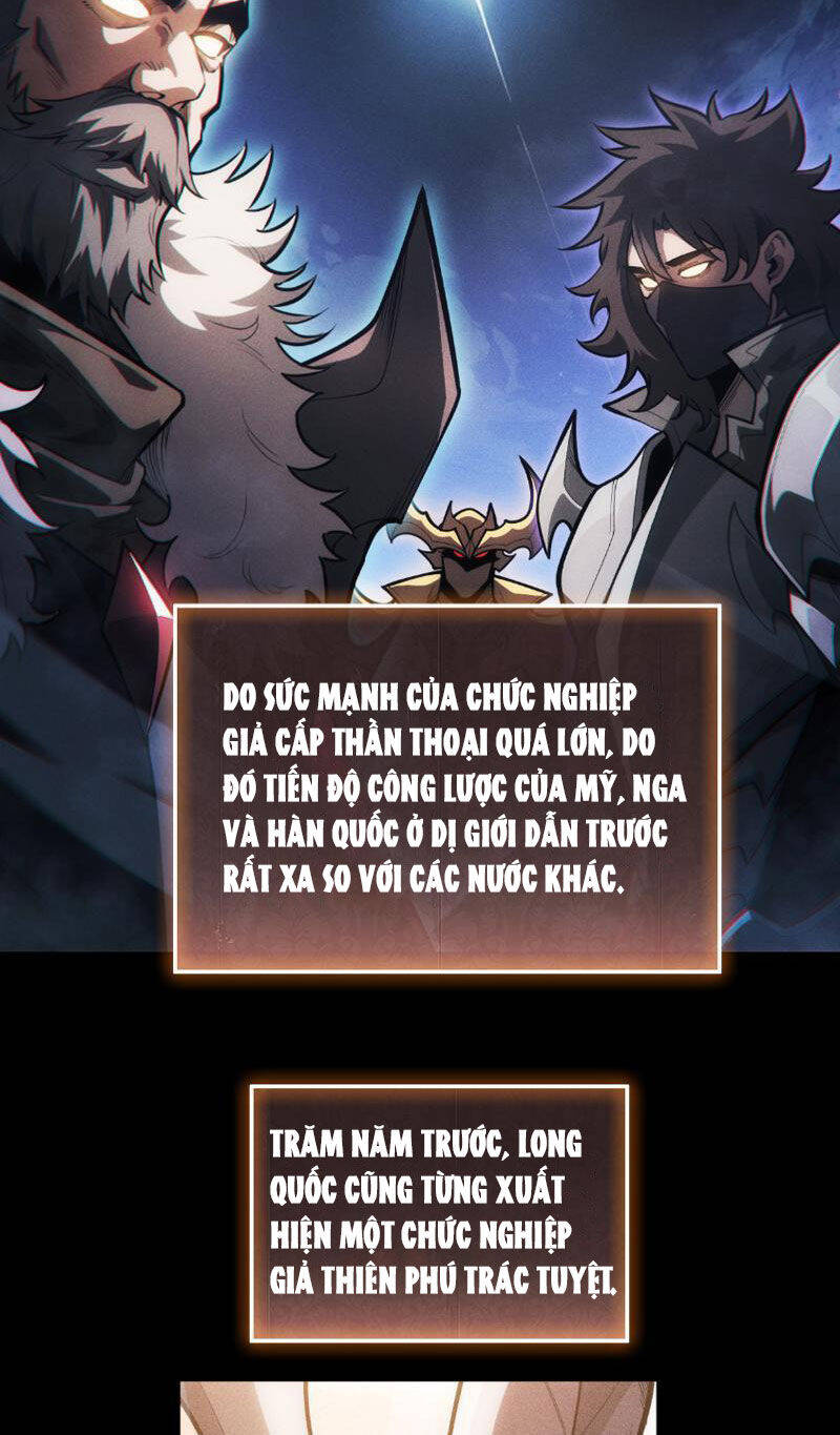 Võng Du: Afk Trăm Vạn Năm, Ta Thức Tỉnh Thành Thần Chap 1 - Next Chap 2
