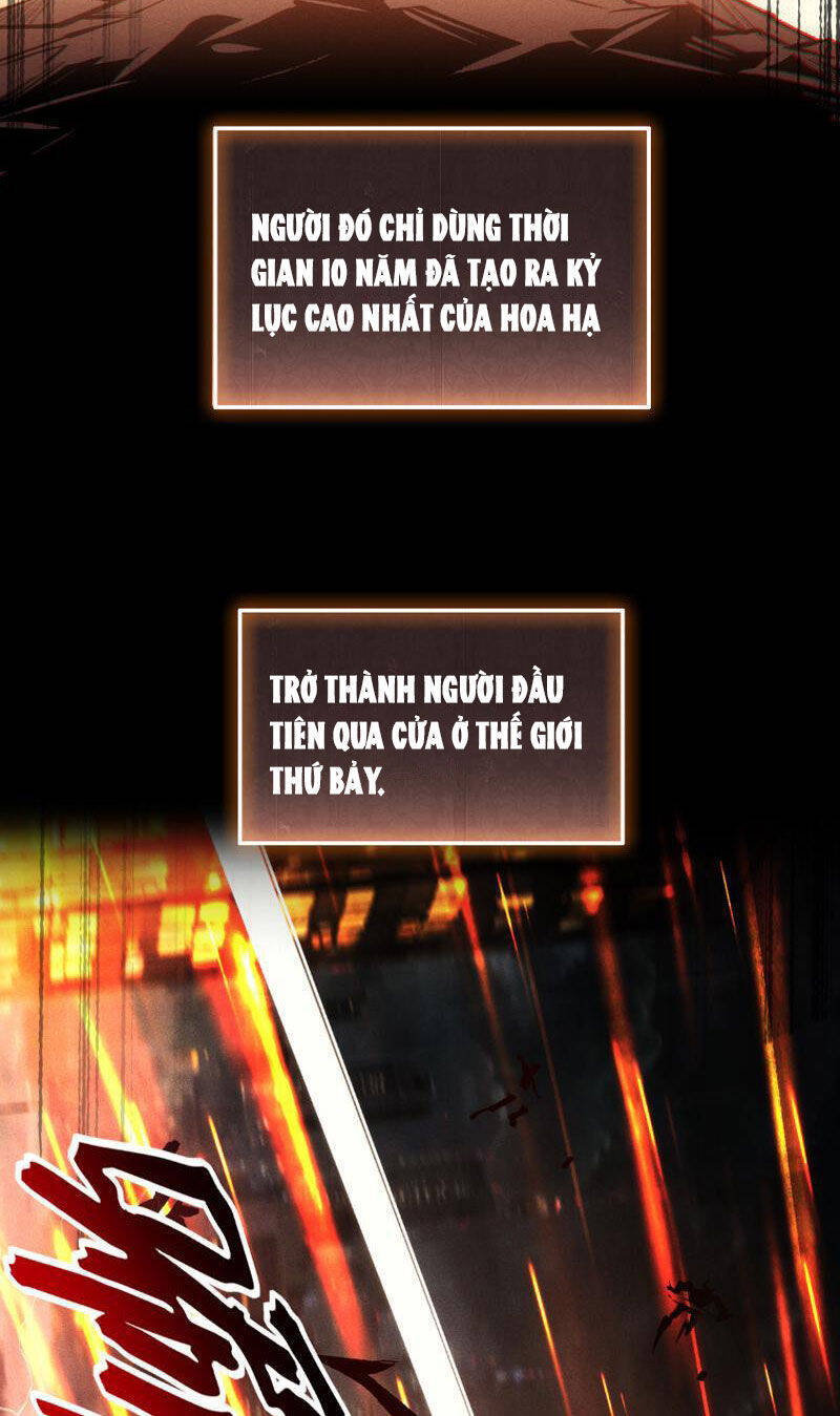 Võng Du: Afk Trăm Vạn Năm, Ta Thức Tỉnh Thành Thần Chap 1 - Next Chap 2