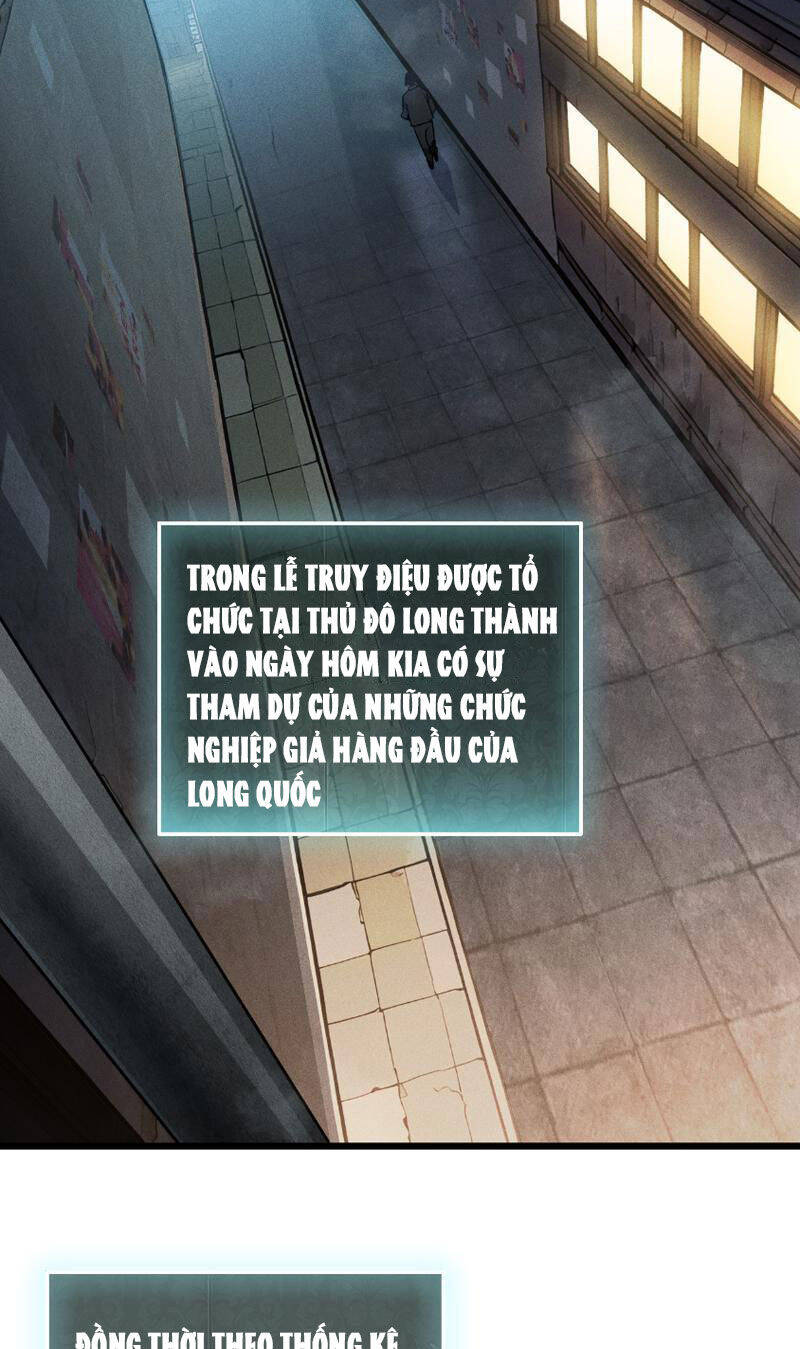 Võng Du: Afk Trăm Vạn Năm, Ta Thức Tỉnh Thành Thần Chap 1 - Next Chap 2
