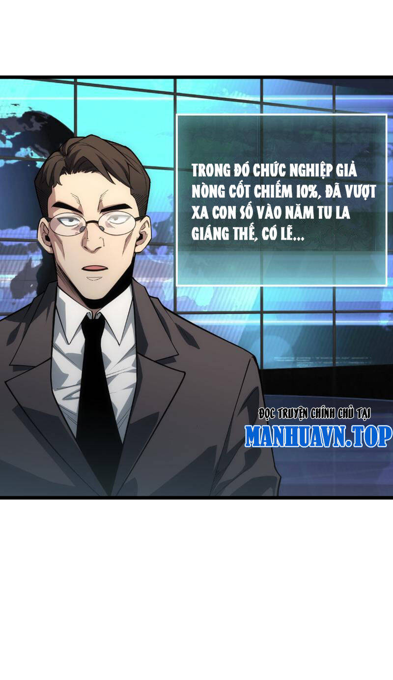 Võng Du: Afk Trăm Vạn Năm, Ta Thức Tỉnh Thành Thần Chap 1 - Next Chap 2