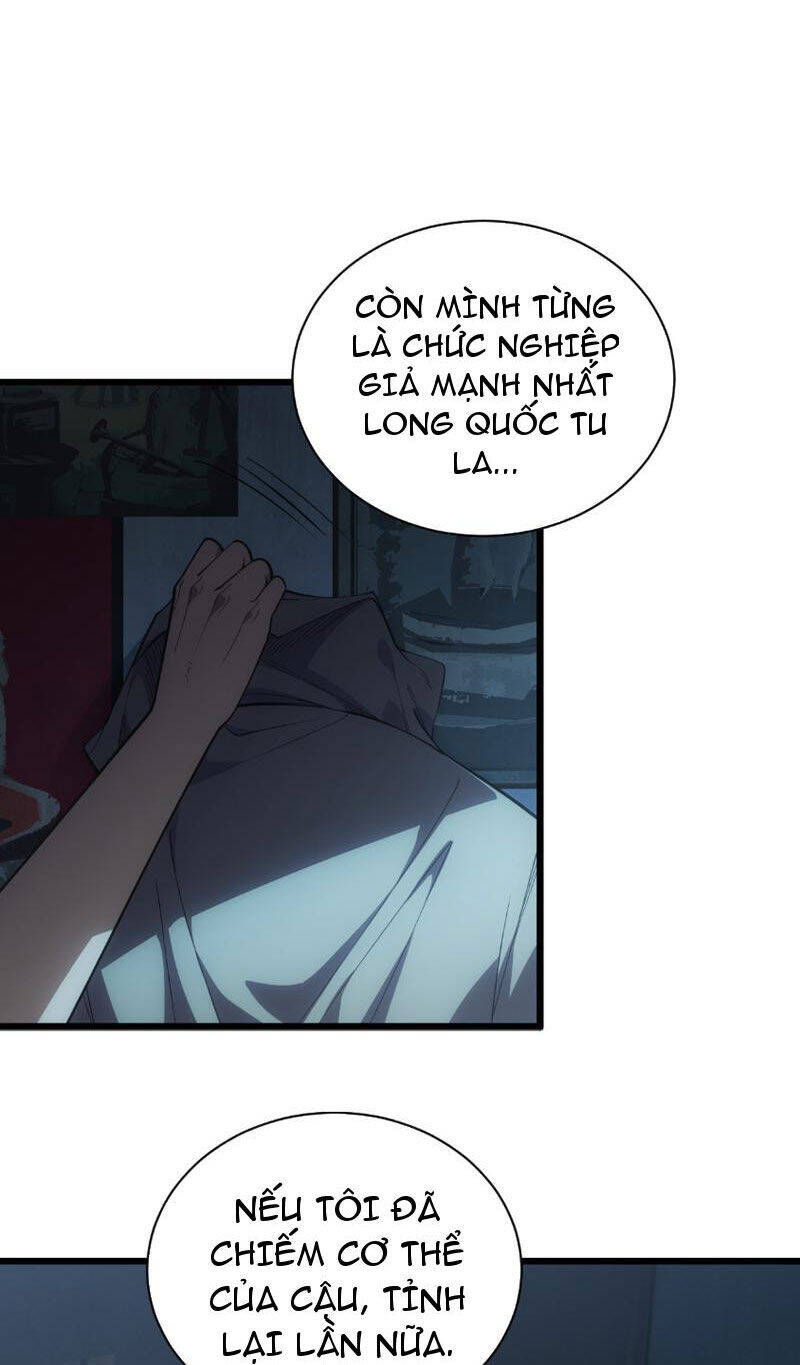 Võng Du: Afk Trăm Vạn Năm, Ta Thức Tỉnh Thành Thần Chap 1 - Next Chap 2