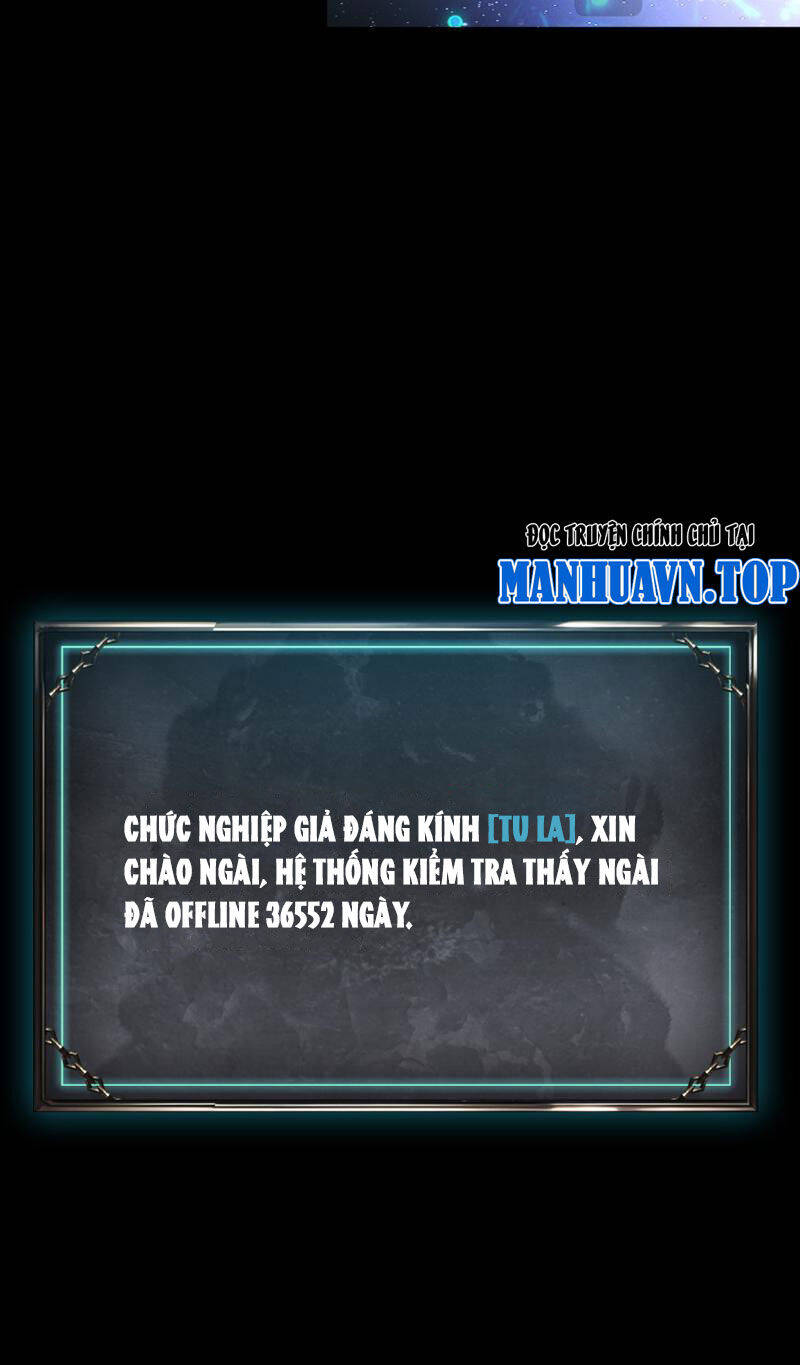 Võng Du: Afk Trăm Vạn Năm, Ta Thức Tỉnh Thành Thần Chap 1 - Next Chap 2