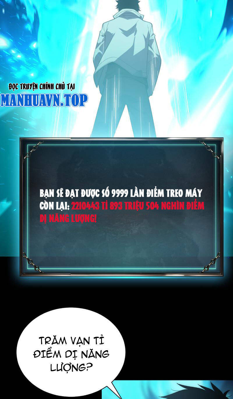 Võng Du: Afk Trăm Vạn Năm, Ta Thức Tỉnh Thành Thần Chap 1 - Next Chap 2