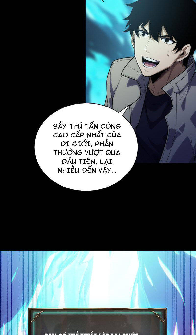 Võng Du: Afk Trăm Vạn Năm, Ta Thức Tỉnh Thành Thần Chap 1 - Next Chap 2