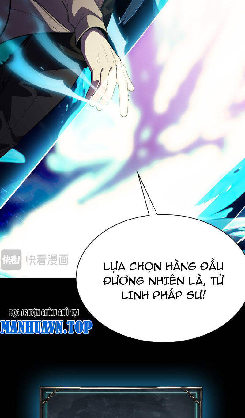 Võng Du: Afk Trăm Vạn Năm, Ta Thức Tỉnh Thành Thần Chap 1 - Next Chap 2