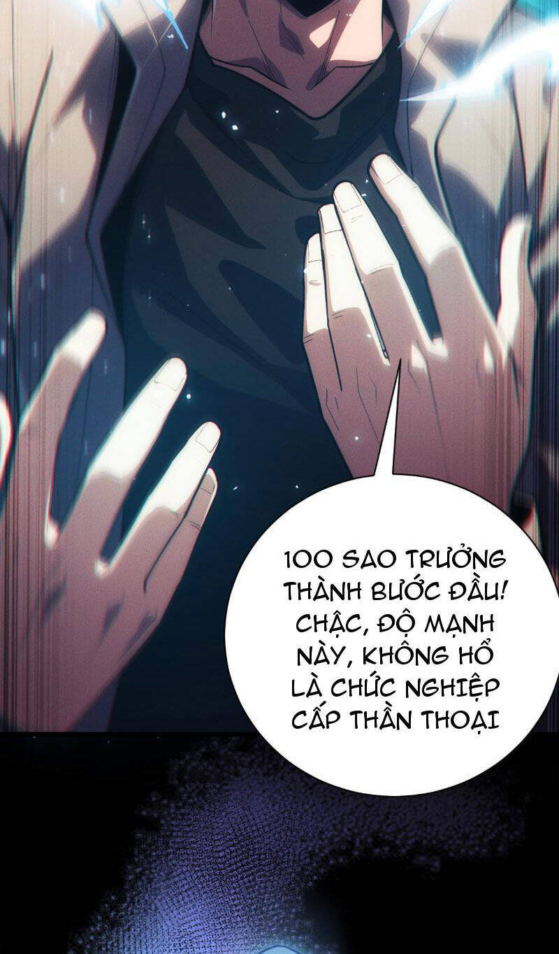 Võng Du: Afk Trăm Vạn Năm, Ta Thức Tỉnh Thành Thần Chap 1 - Next Chap 2