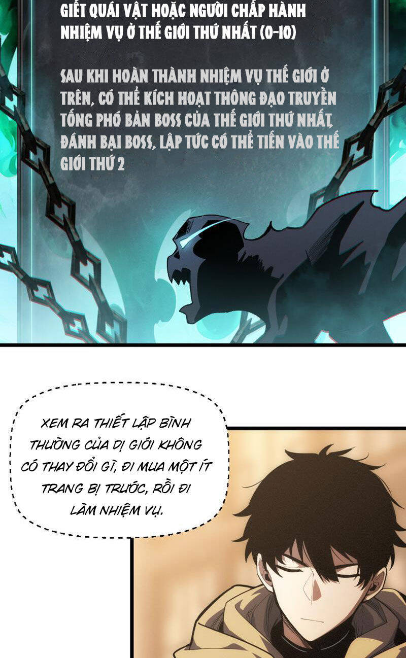Võng Du: Afk Trăm Vạn Năm, Ta Thức Tỉnh Thành Thần Chap 1 - Next Chap 2