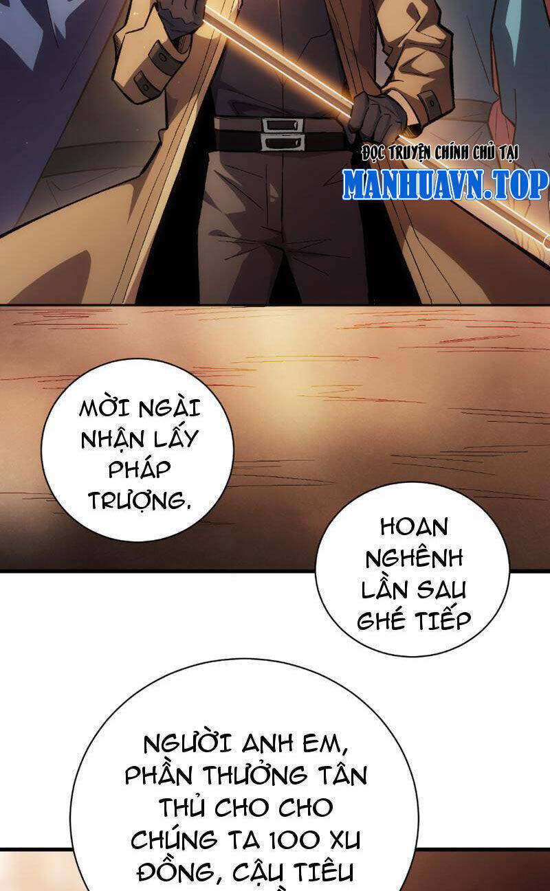 Võng Du: Afk Trăm Vạn Năm, Ta Thức Tỉnh Thành Thần Chap 1 - Next Chap 2