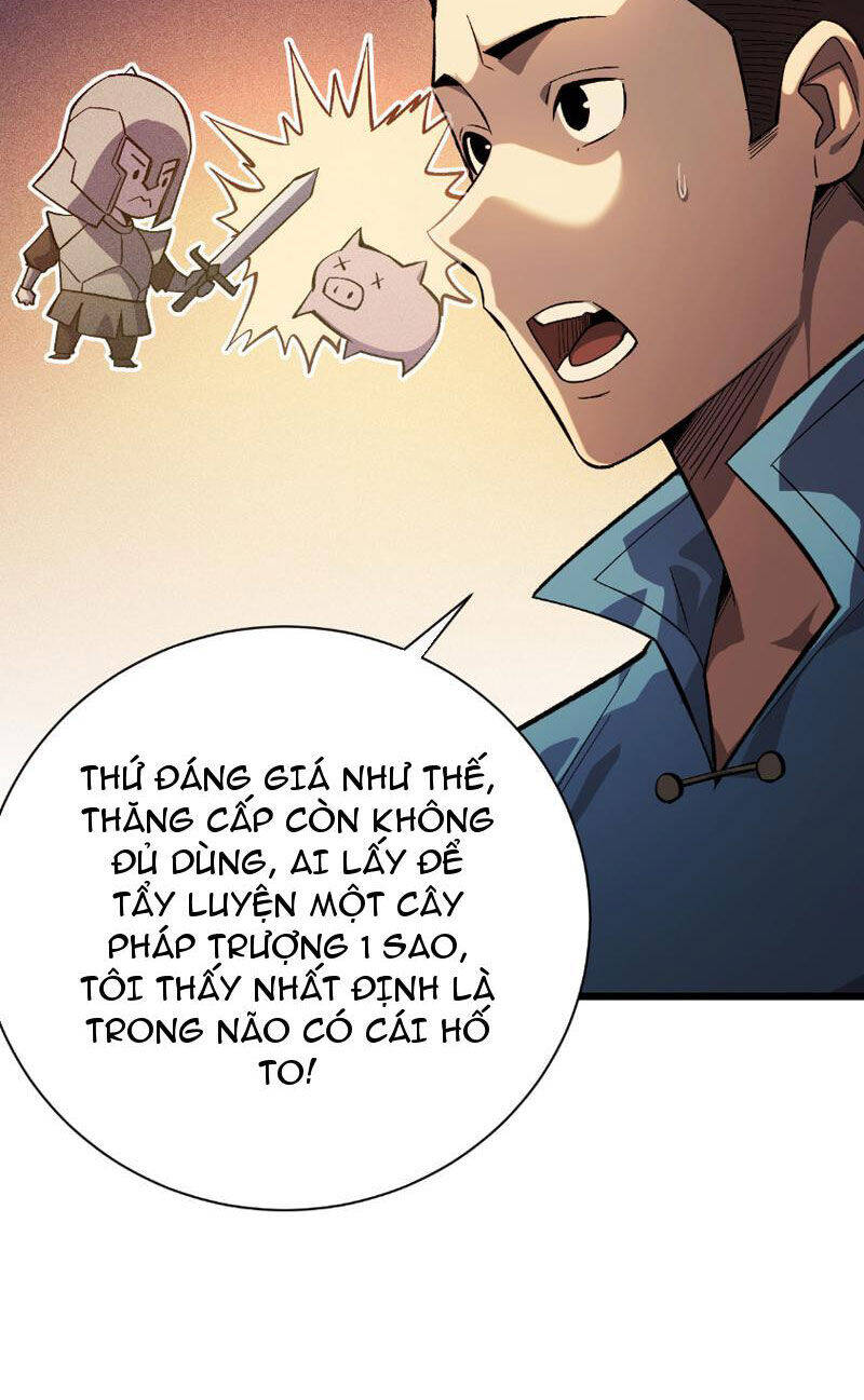 Võng Du: Afk Trăm Vạn Năm, Ta Thức Tỉnh Thành Thần Chap 1 - Next Chap 2