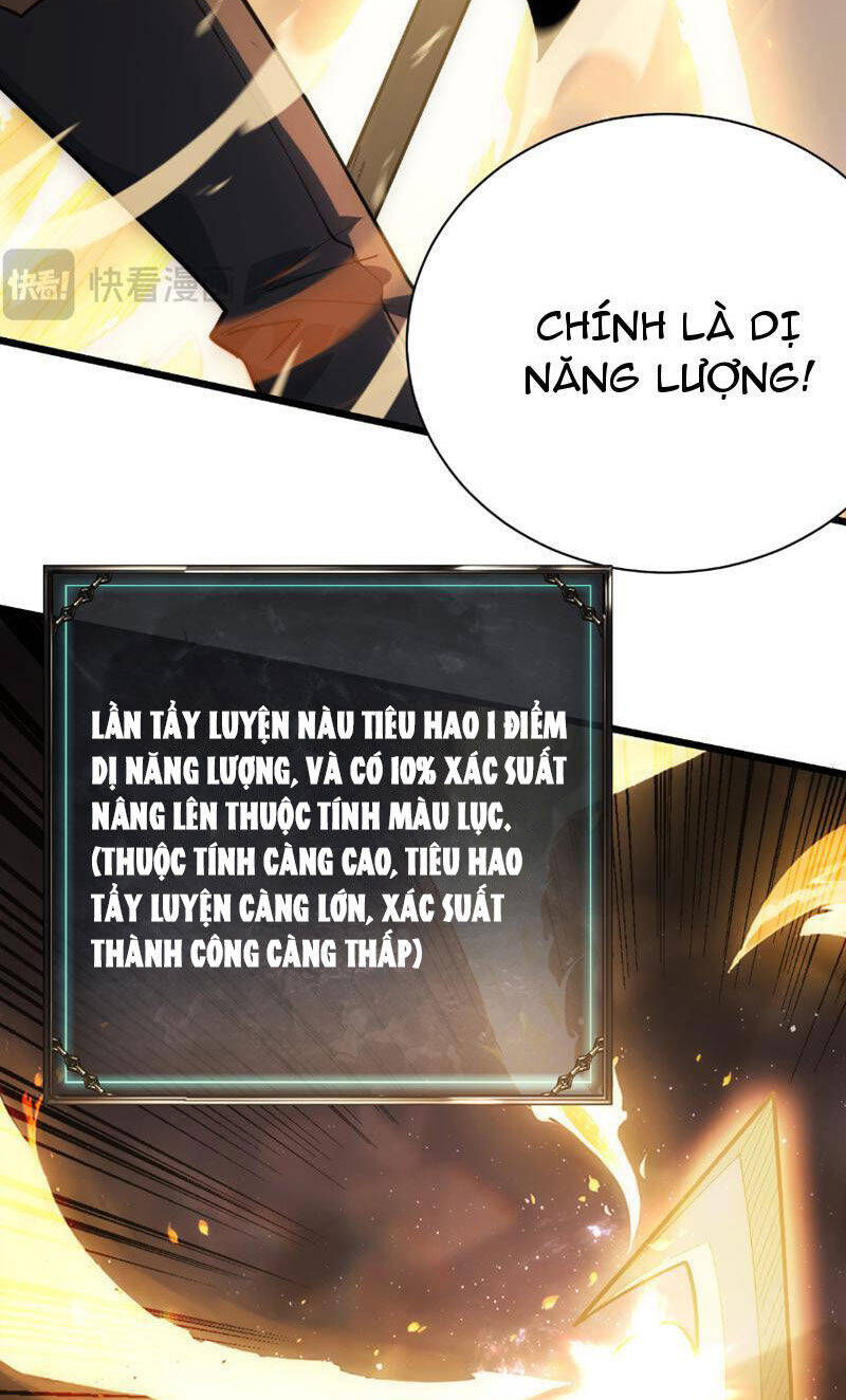 Võng Du: Afk Trăm Vạn Năm, Ta Thức Tỉnh Thành Thần Chap 1 - Next Chap 2