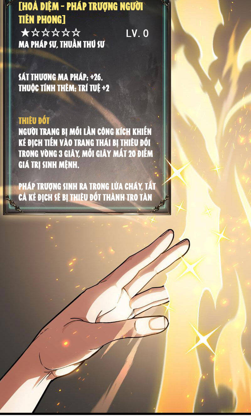 Võng Du: Afk Trăm Vạn Năm, Ta Thức Tỉnh Thành Thần Chap 1 - Next Chap 2