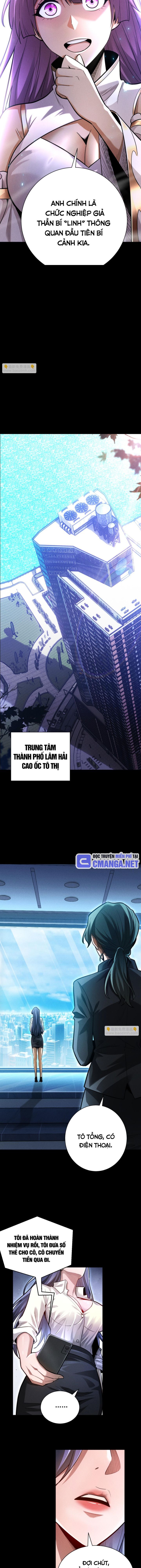 Võng Du: Afk Trăm Vạn Năm, Ta Thức Tỉnh Thành Thần Chap 10 - Next Chap 11