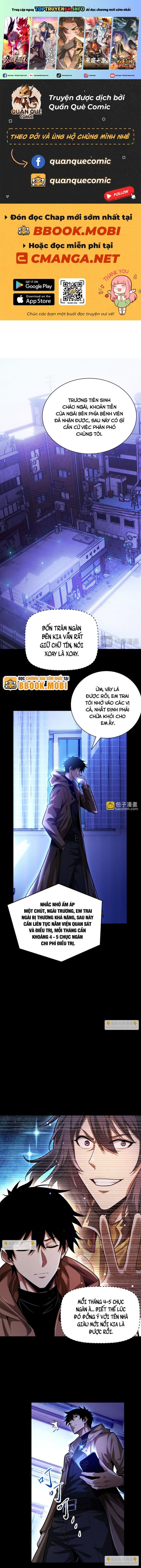 Võng Du: Afk Trăm Vạn Năm, Ta Thức Tỉnh Thành Thần Chap 11 - Next Chap 12