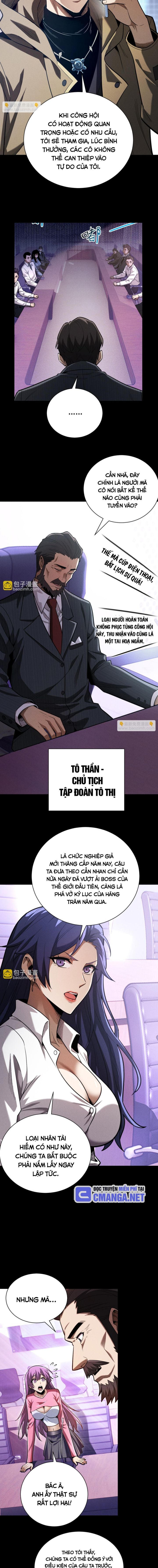 Võng Du: Afk Trăm Vạn Năm, Ta Thức Tỉnh Thành Thần Chap 11 - Next Chap 12