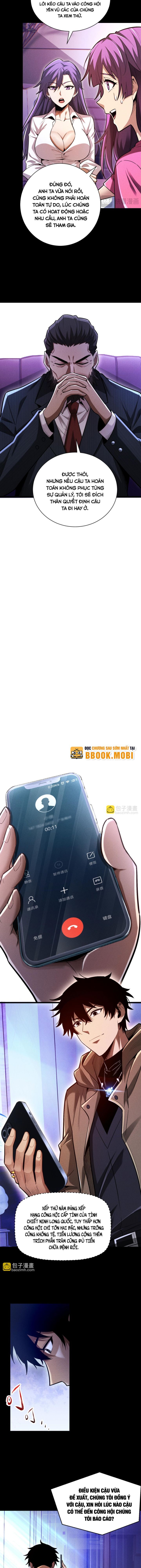 Võng Du: Afk Trăm Vạn Năm, Ta Thức Tỉnh Thành Thần Chap 11 - Next Chap 12