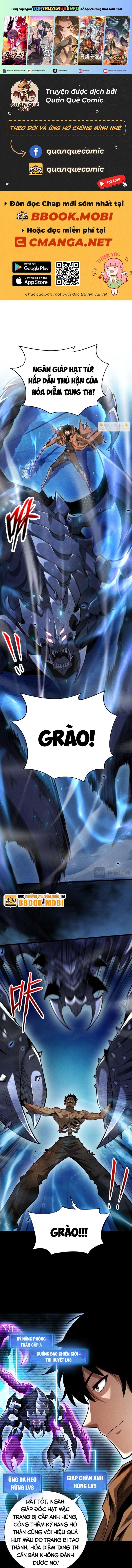Võng Du: Afk Trăm Vạn Năm, Ta Thức Tỉnh Thành Thần Chap 12 - Next Chap 13