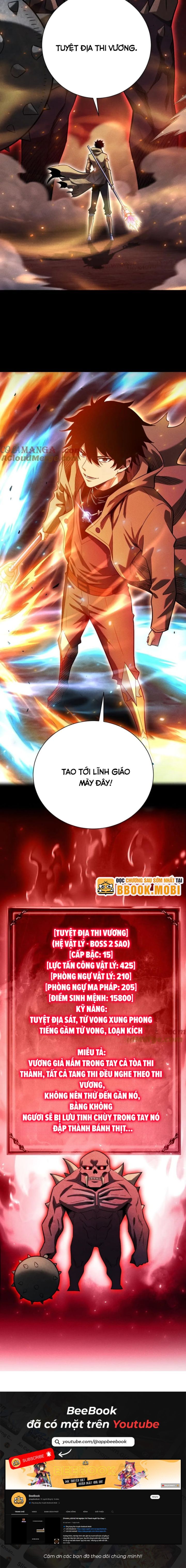 Võng Du: Afk Trăm Vạn Năm, Ta Thức Tỉnh Thành Thần Chap 14 - Next Chap 15