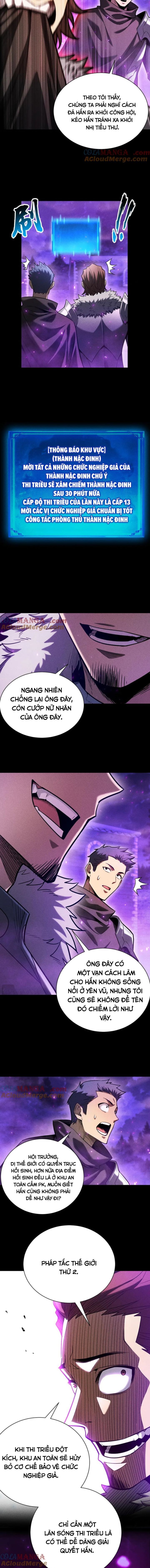 Võng Du: Afk Trăm Vạn Năm, Ta Thức Tỉnh Thành Thần Chap 15 - Next Chap 16