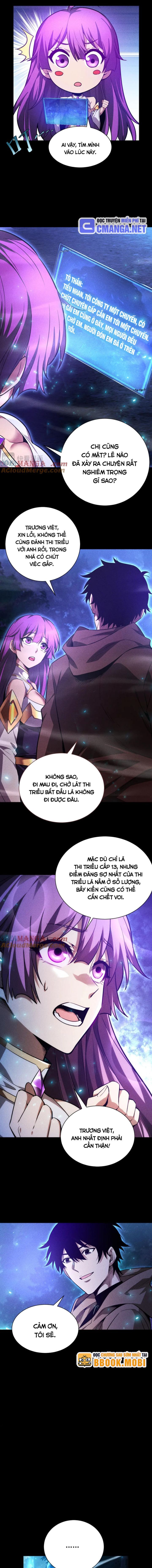 Võng Du: Afk Trăm Vạn Năm, Ta Thức Tỉnh Thành Thần Chap 16 - Next Chap 17