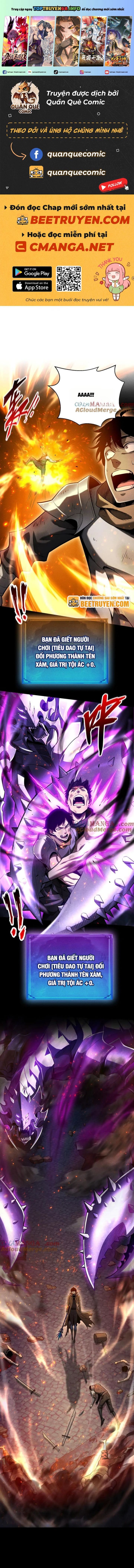 Võng Du: Afk Trăm Vạn Năm, Ta Thức Tỉnh Thành Thần Chap 17 - Next Chap 18