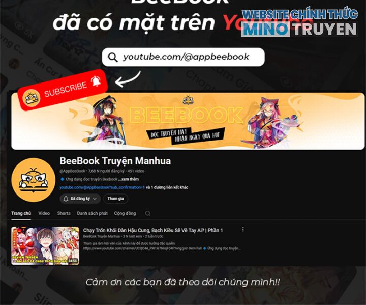 Võng Du: Afk Trăm Vạn Năm, Ta Thức Tỉnh Thành Thần Chap 19 - Next Chap 20