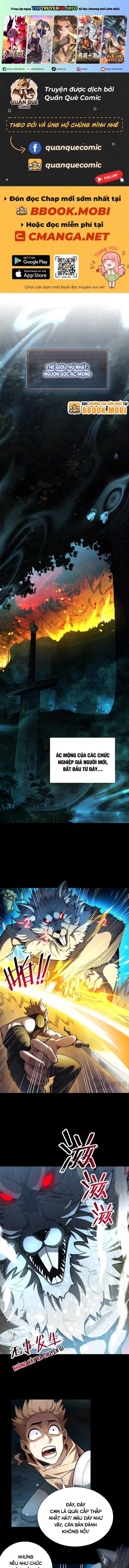 Võng Du: Afk Trăm Vạn Năm, Ta Thức Tỉnh Thành Thần Chap 2 - Next Chap 3
