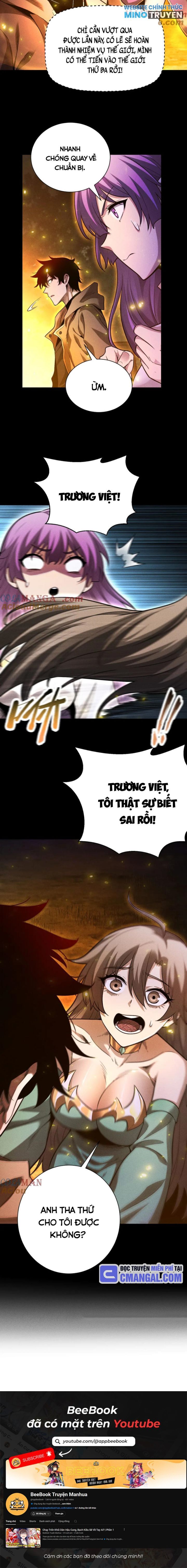 Võng Du: Afk Trăm Vạn Năm, Ta Thức Tỉnh Thành Thần Chap 21 - Next Chap 22