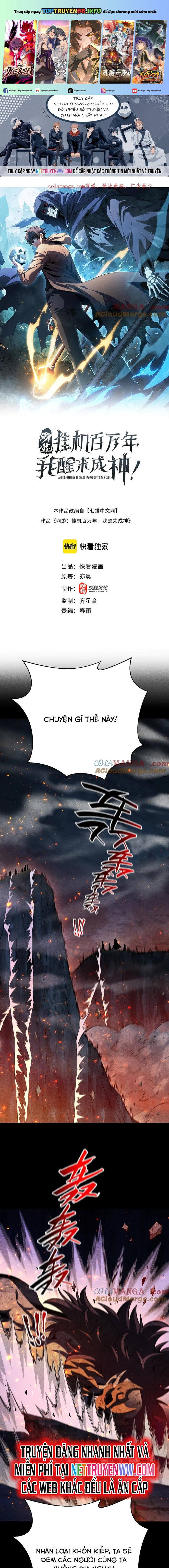 Võng Du: Afk Trăm Vạn Năm, Ta Thức Tỉnh Thành Thần Chap 24 - Next Chap 25