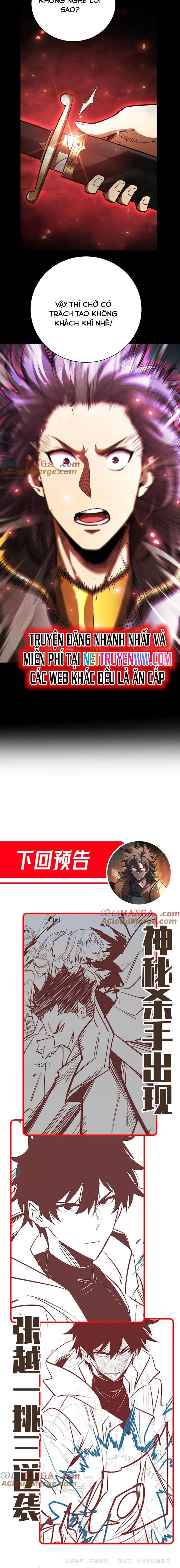 Võng Du: Afk Trăm Vạn Năm, Ta Thức Tỉnh Thành Thần Chap 24 - Next Chap 25
