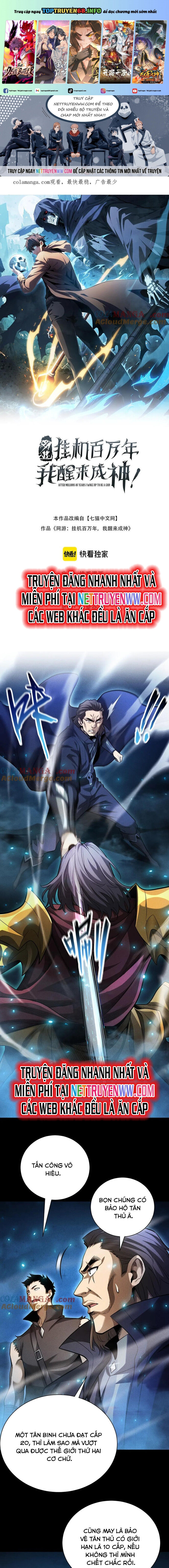 Võng Du: Afk Trăm Vạn Năm, Ta Thức Tỉnh Thành Thần Chap 25 - Next Chap 26