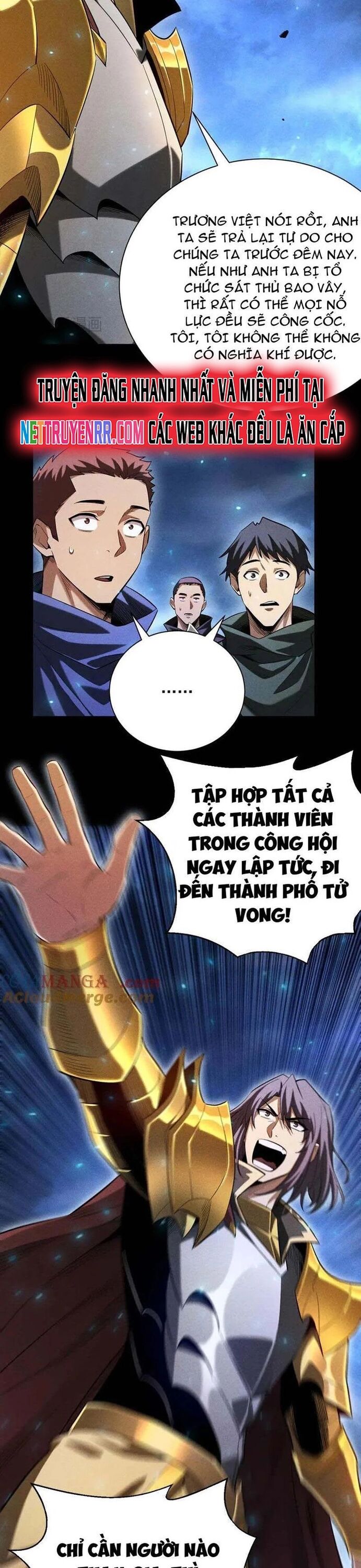 Võng Du: Afk Trăm Vạn Năm, Ta Thức Tỉnh Thành Thần Chap 31 - Next Chap 32